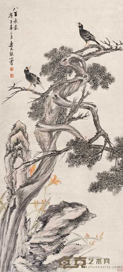 张逎耆 1840年作 八百长春图 立轴 134.5×60.5cm